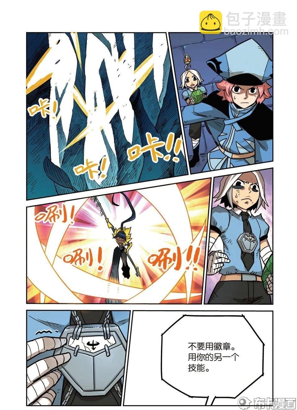 第16卷