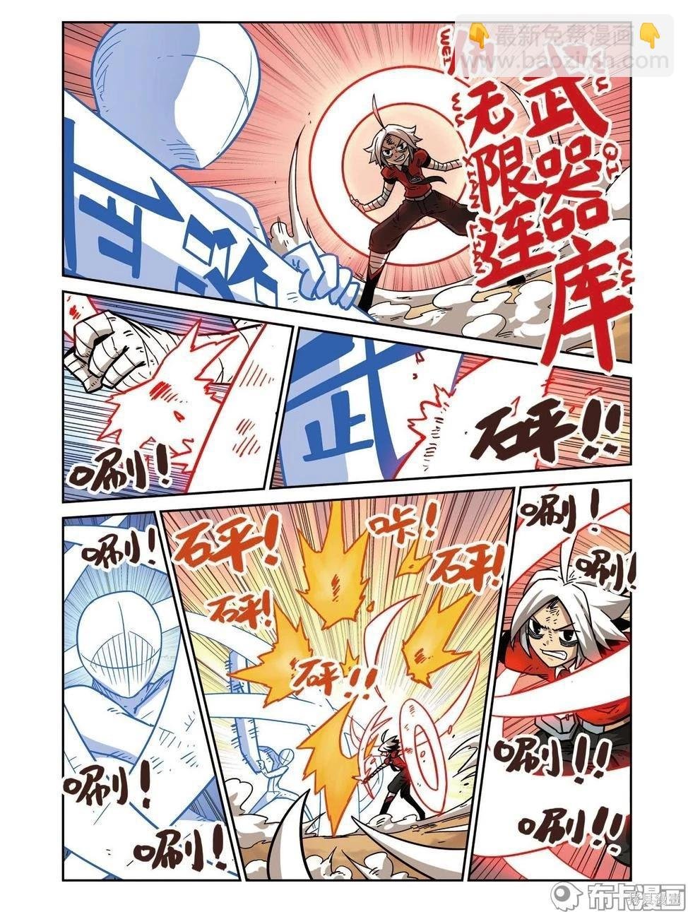 第17卷