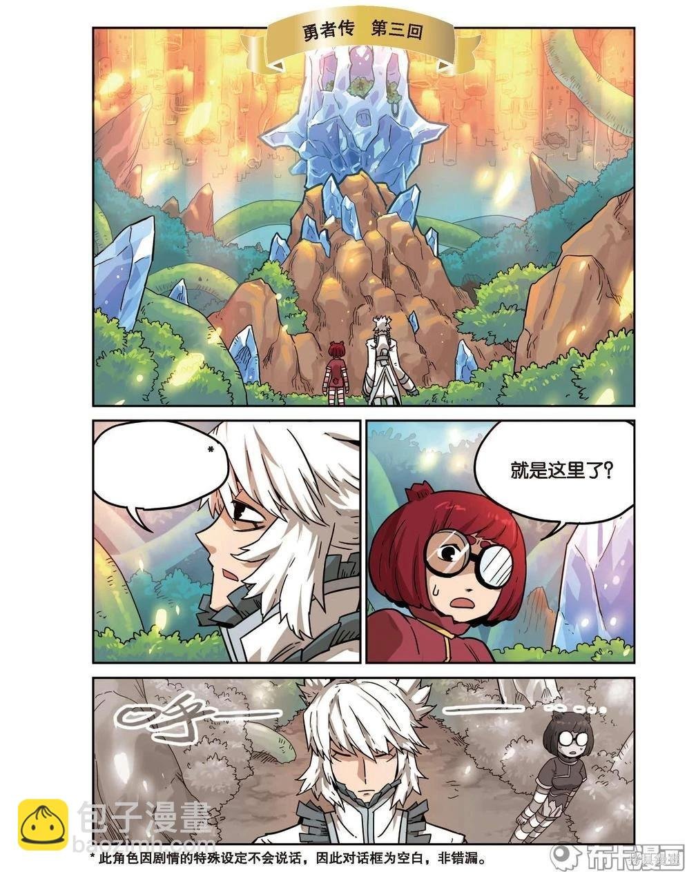 第17卷