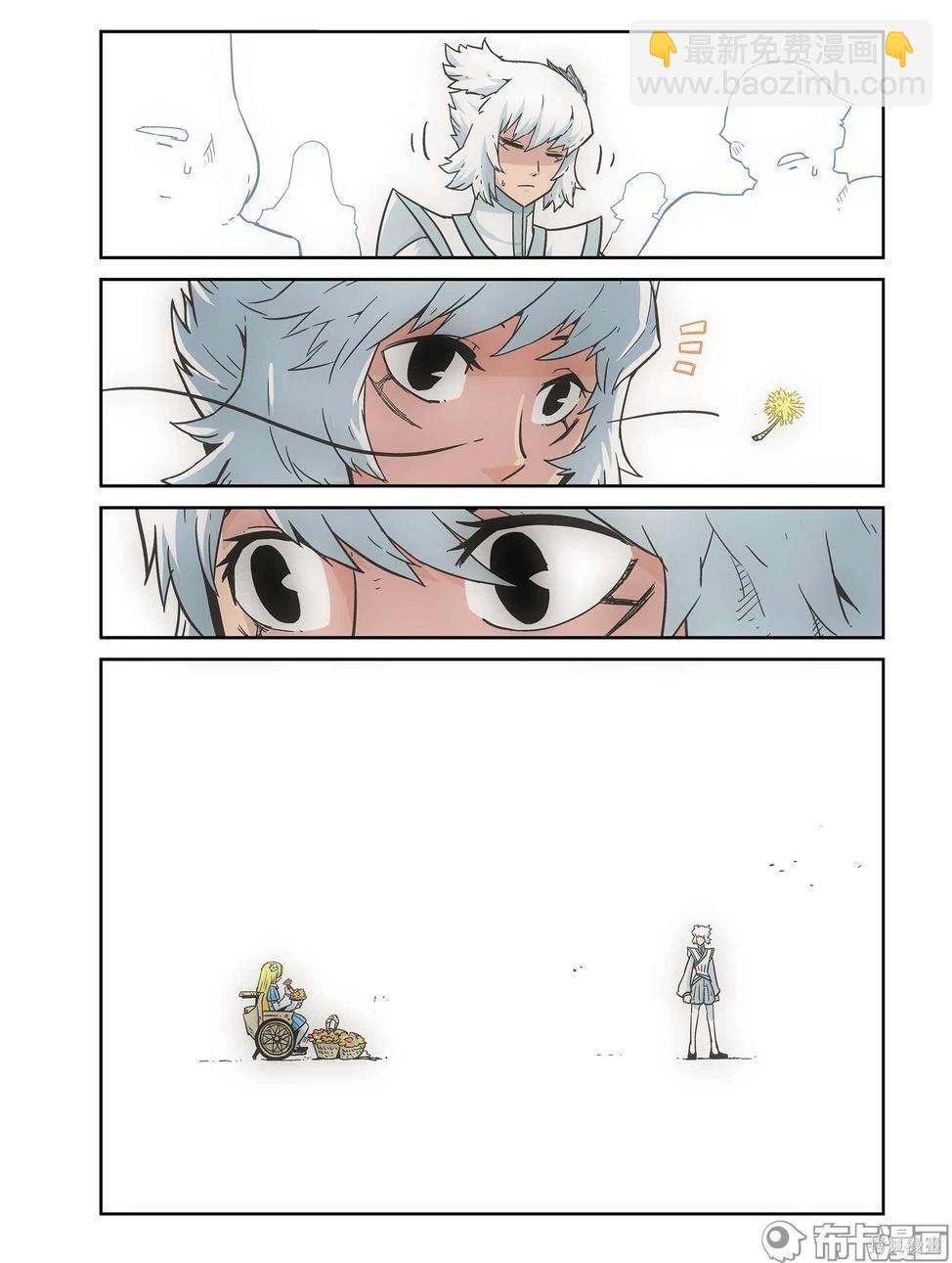 第17卷