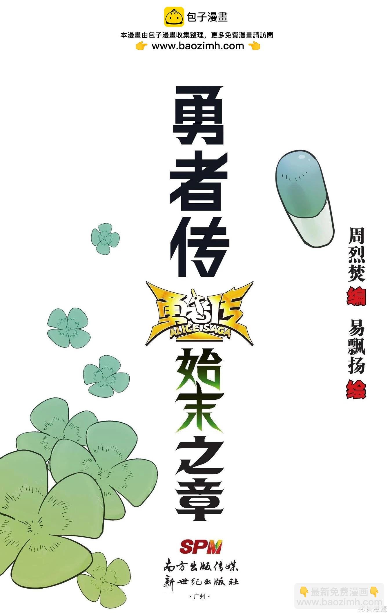 第18卷