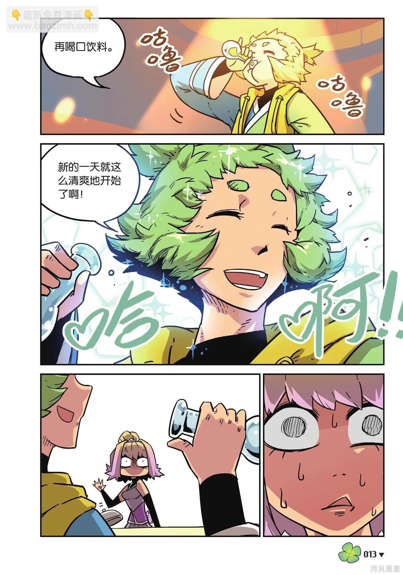 第18卷