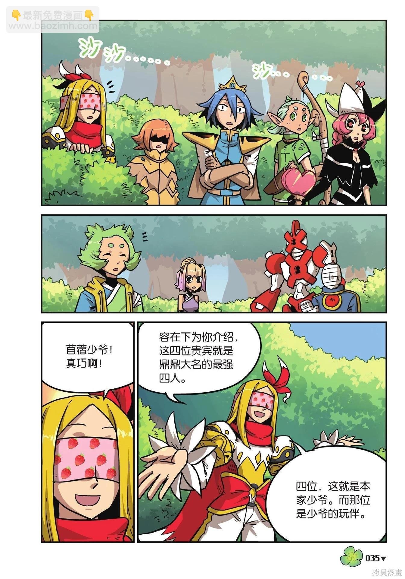 第18卷