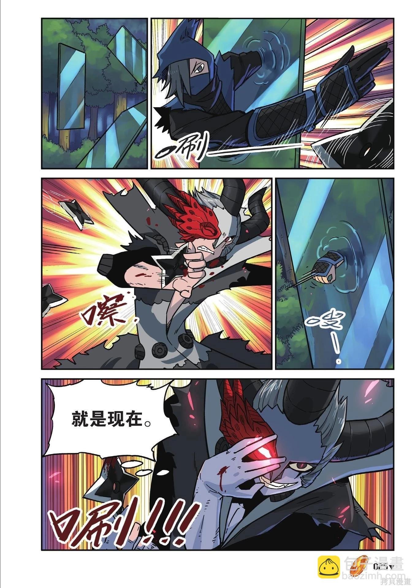 第19卷