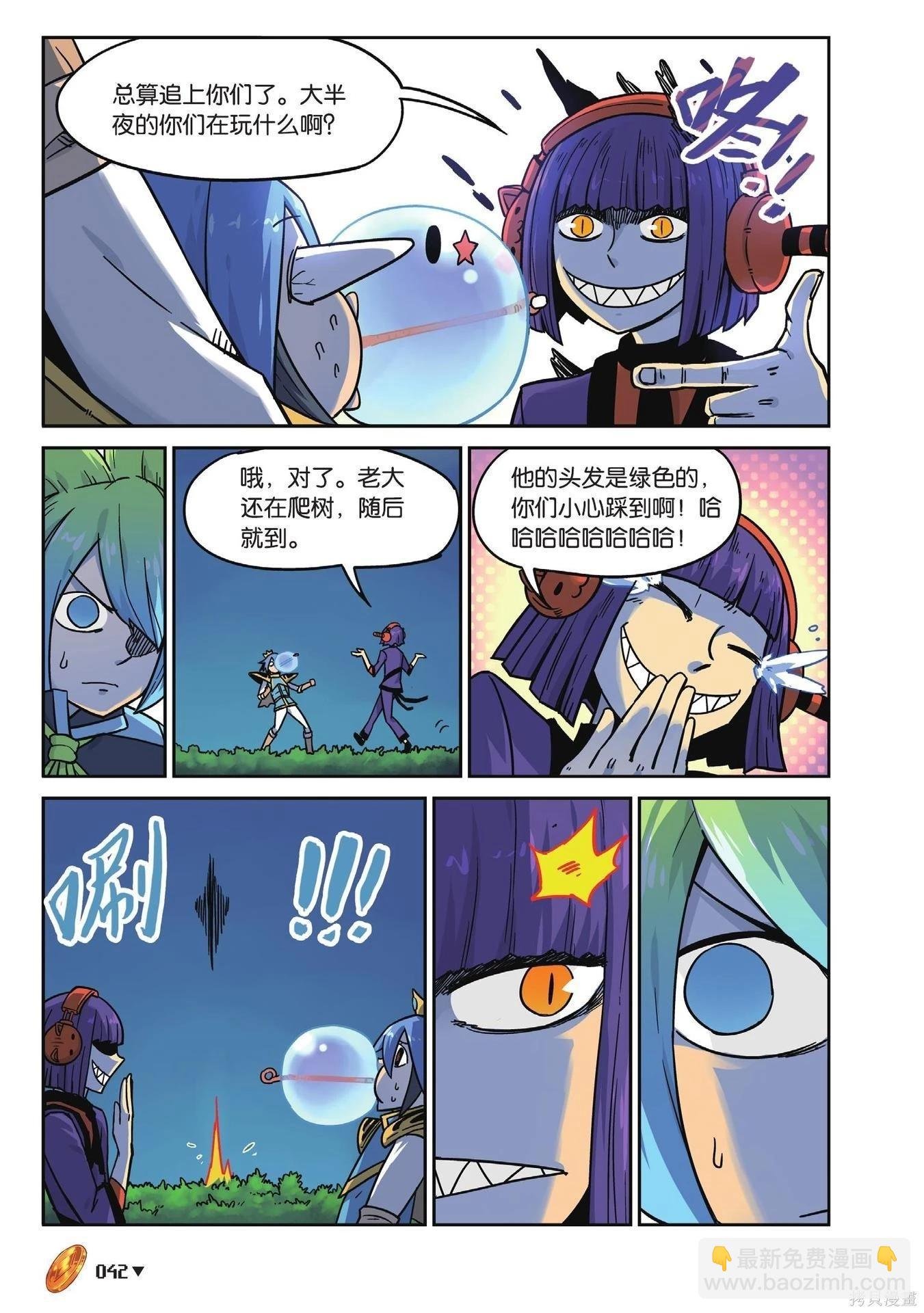 第19卷