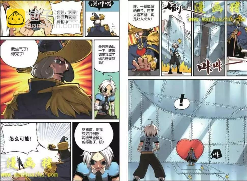 18话