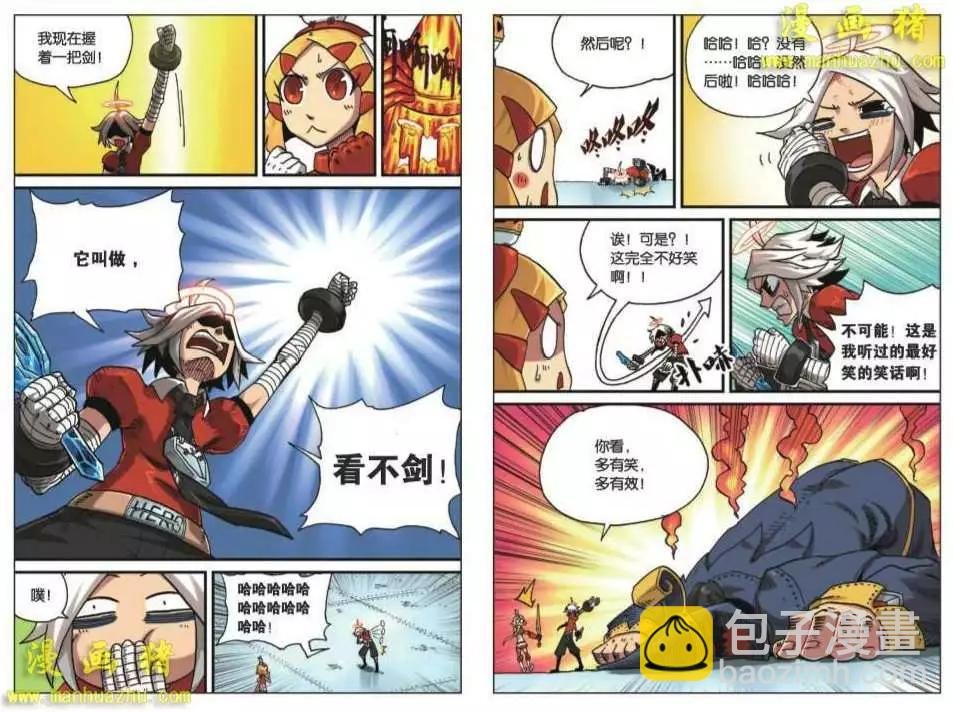 22话