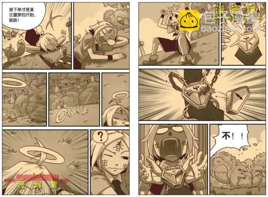 27话
