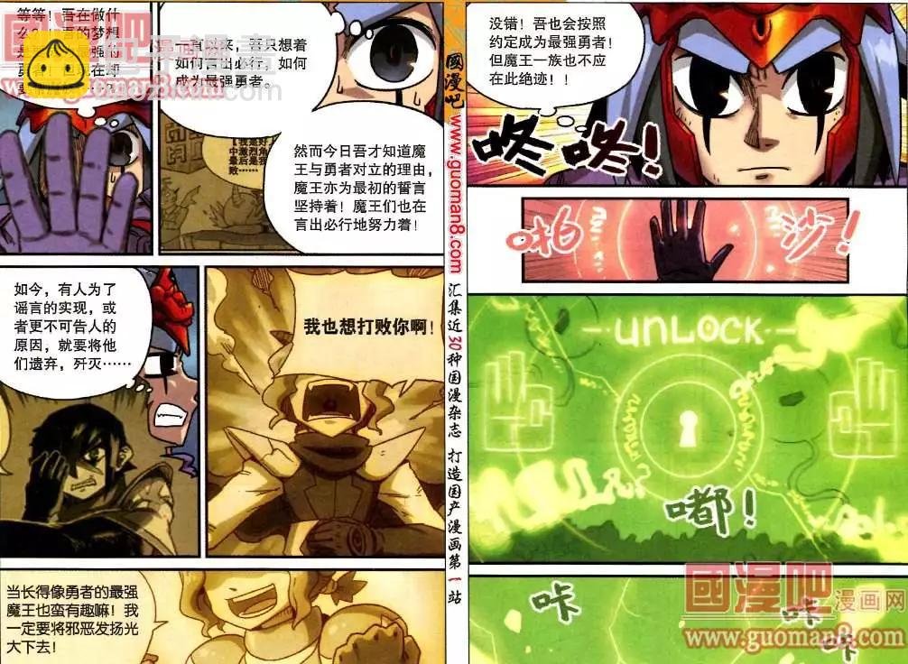 63话