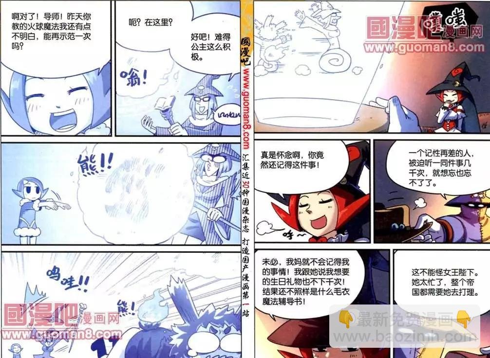 65话