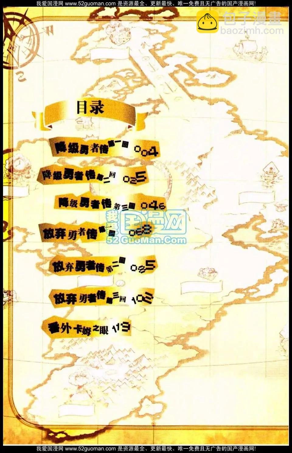 01册