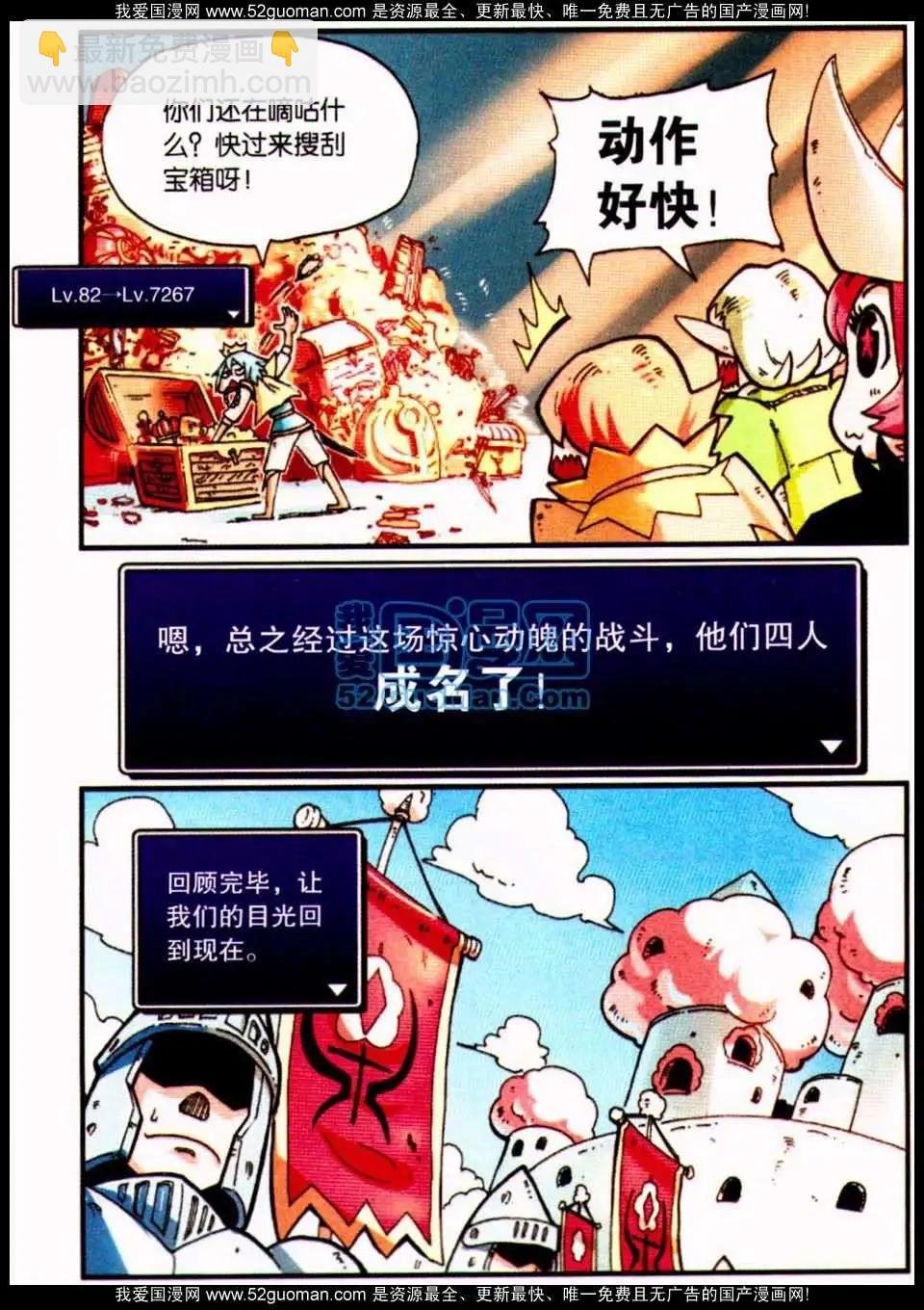 01册