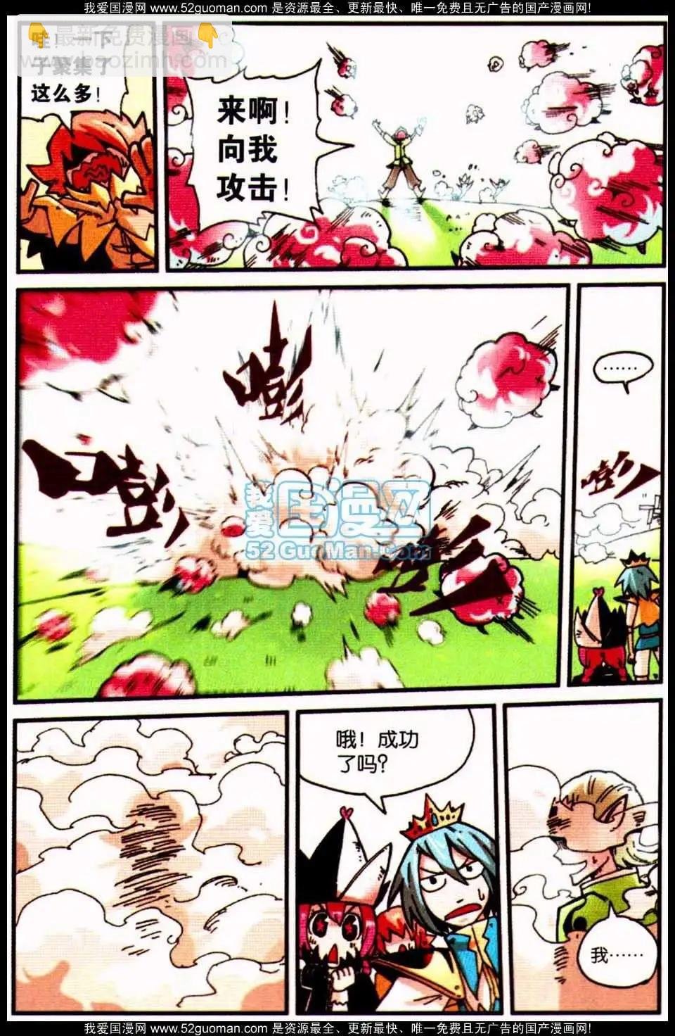 01册
