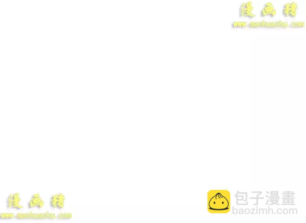 8话