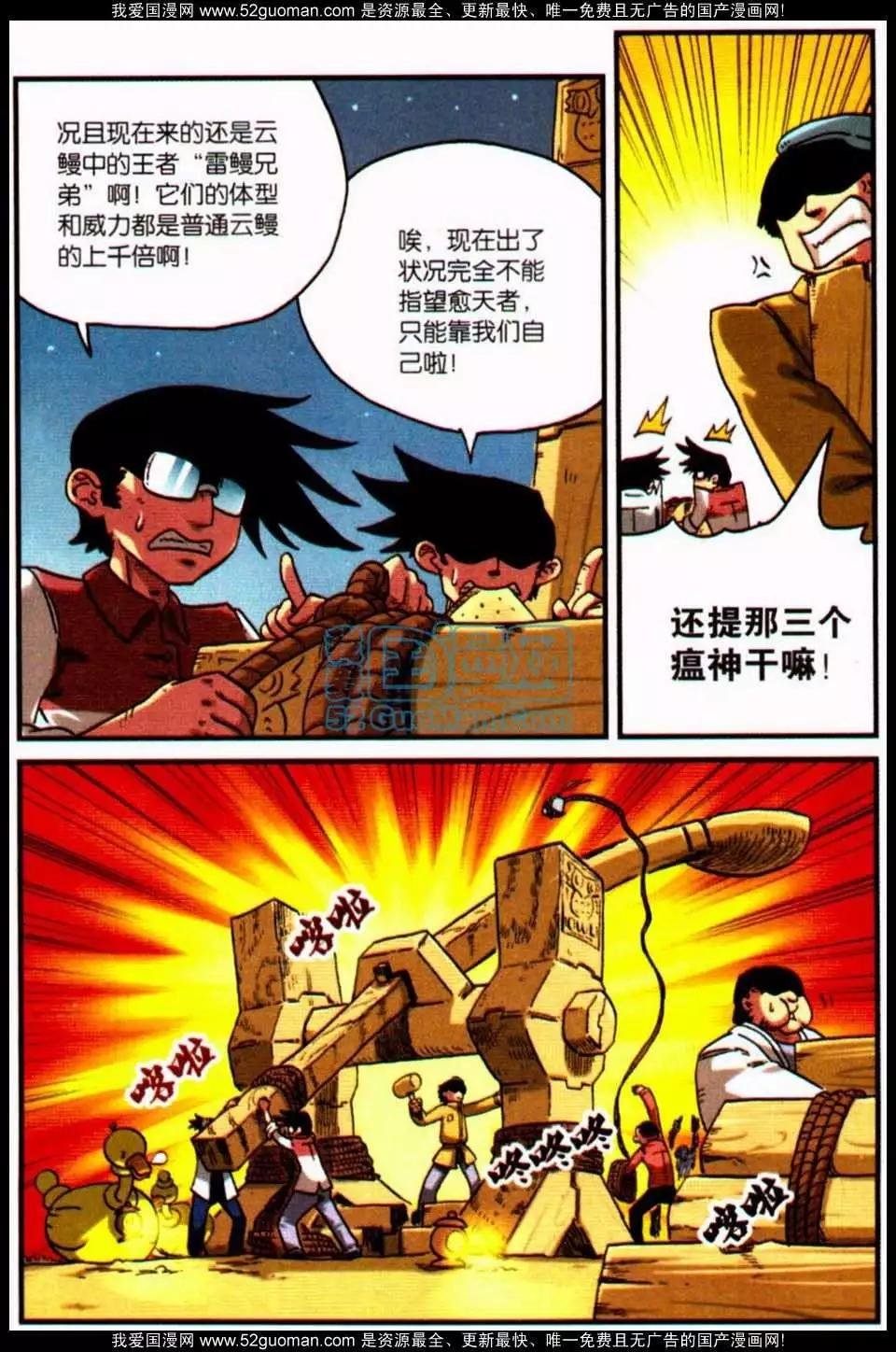 05册