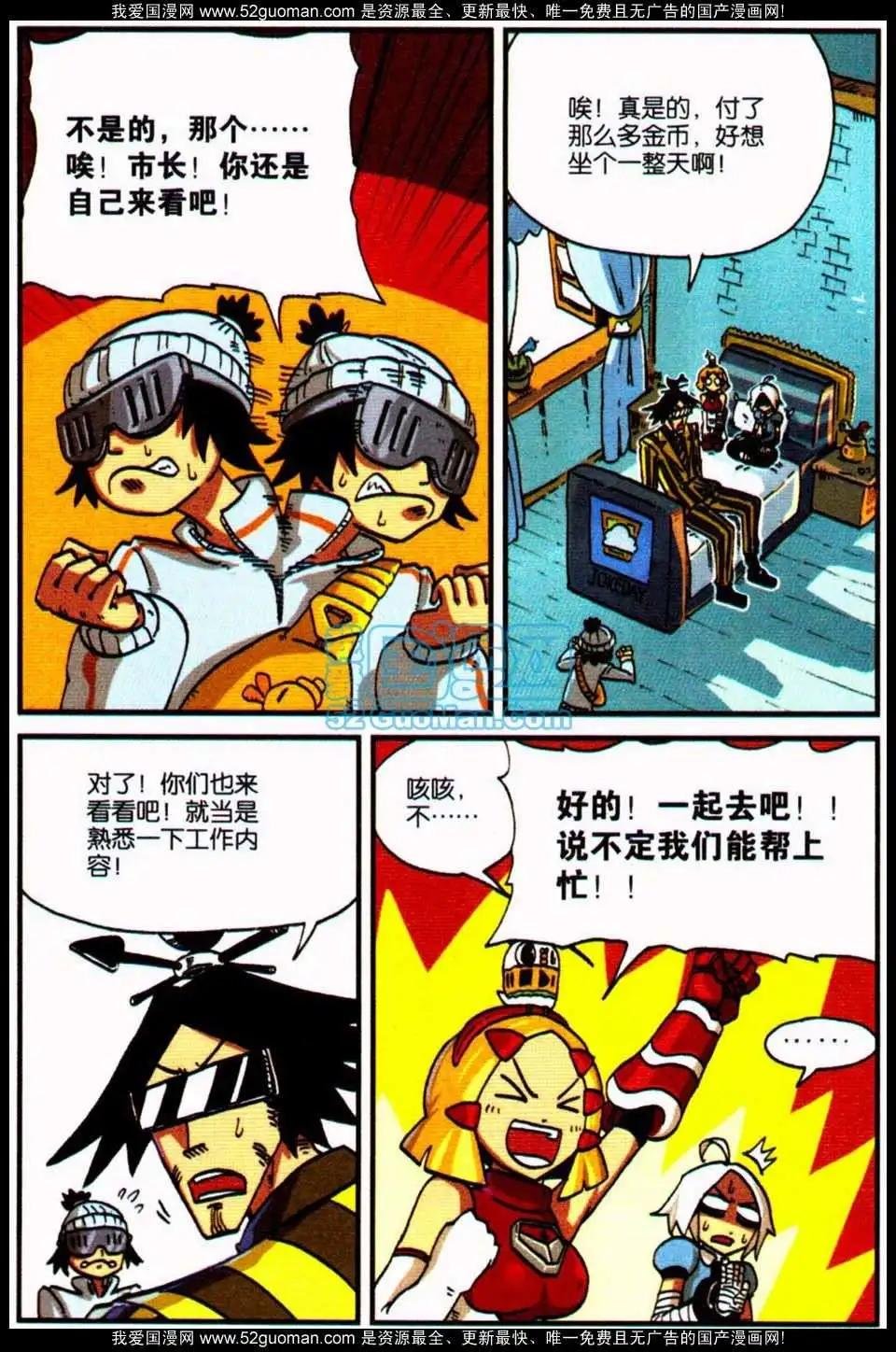 06册