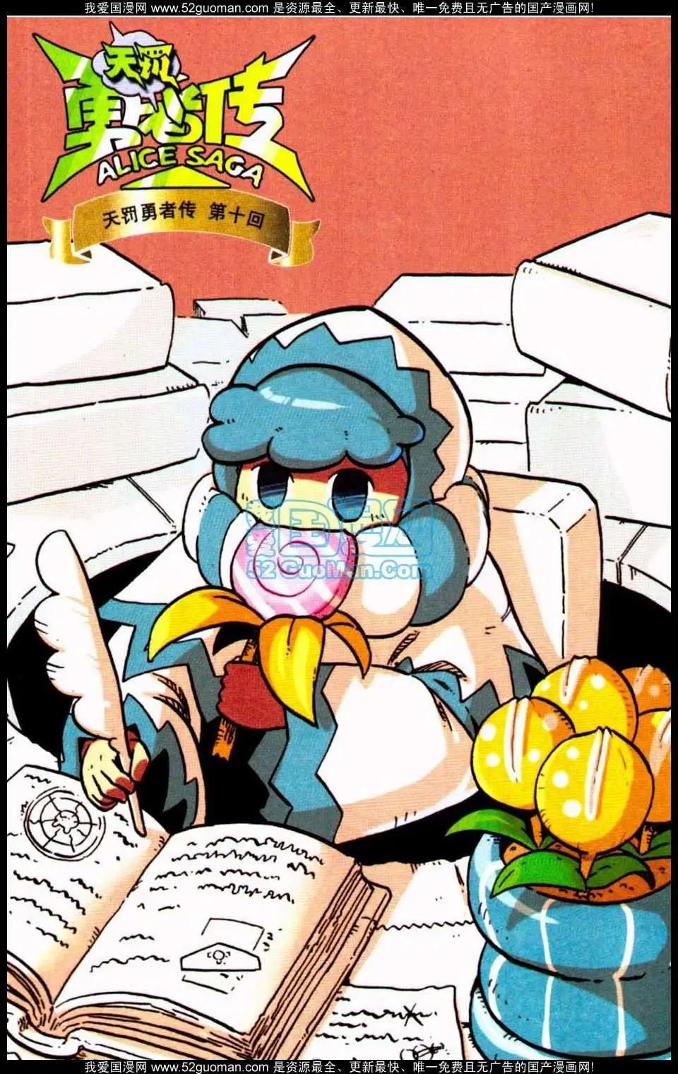 06册
