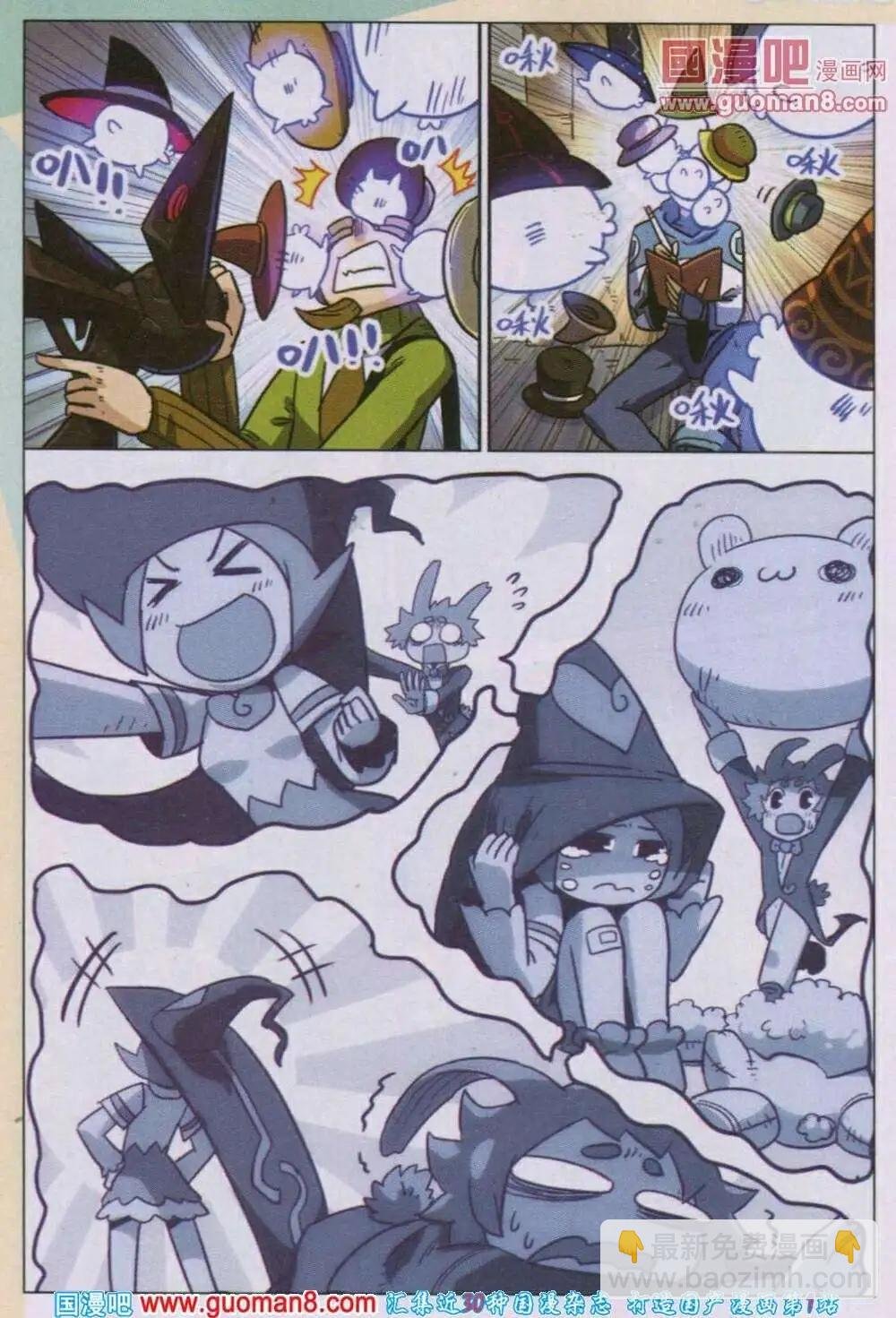 第82话