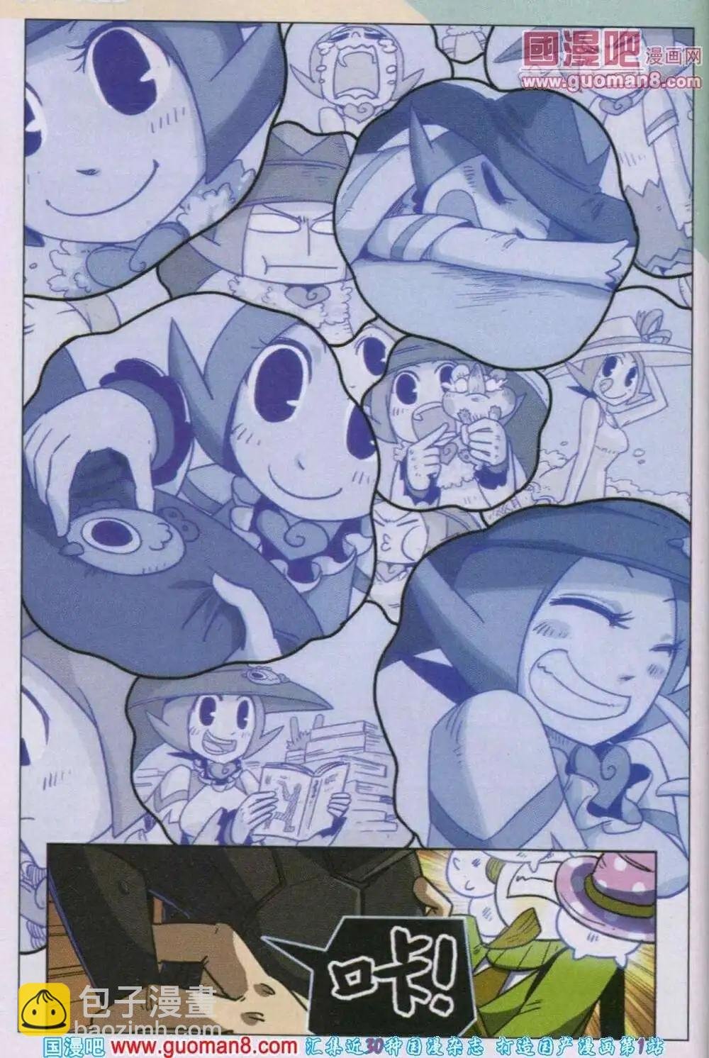 第82话