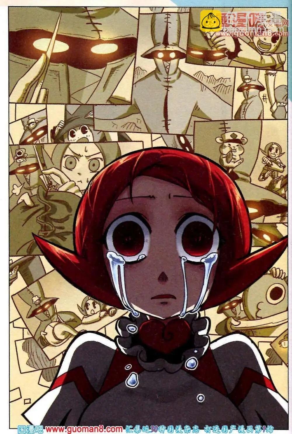 第86话