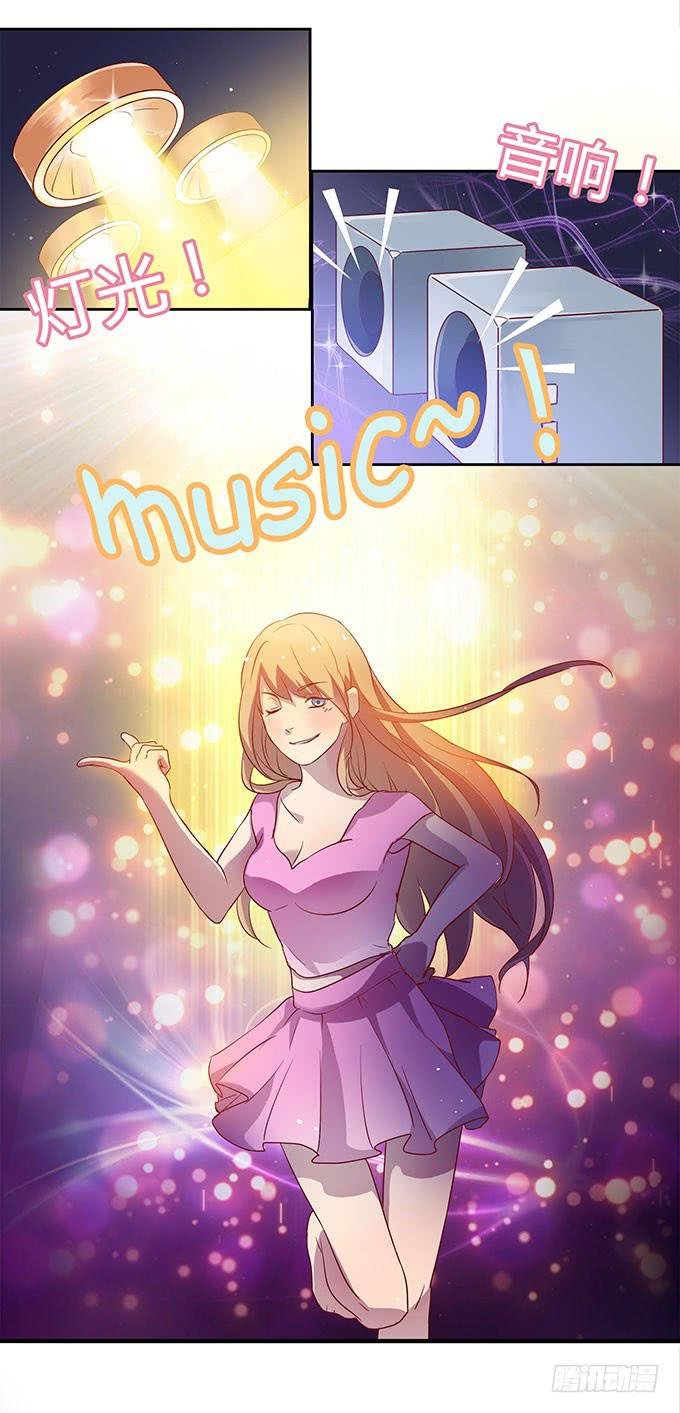 尴尬的赌约