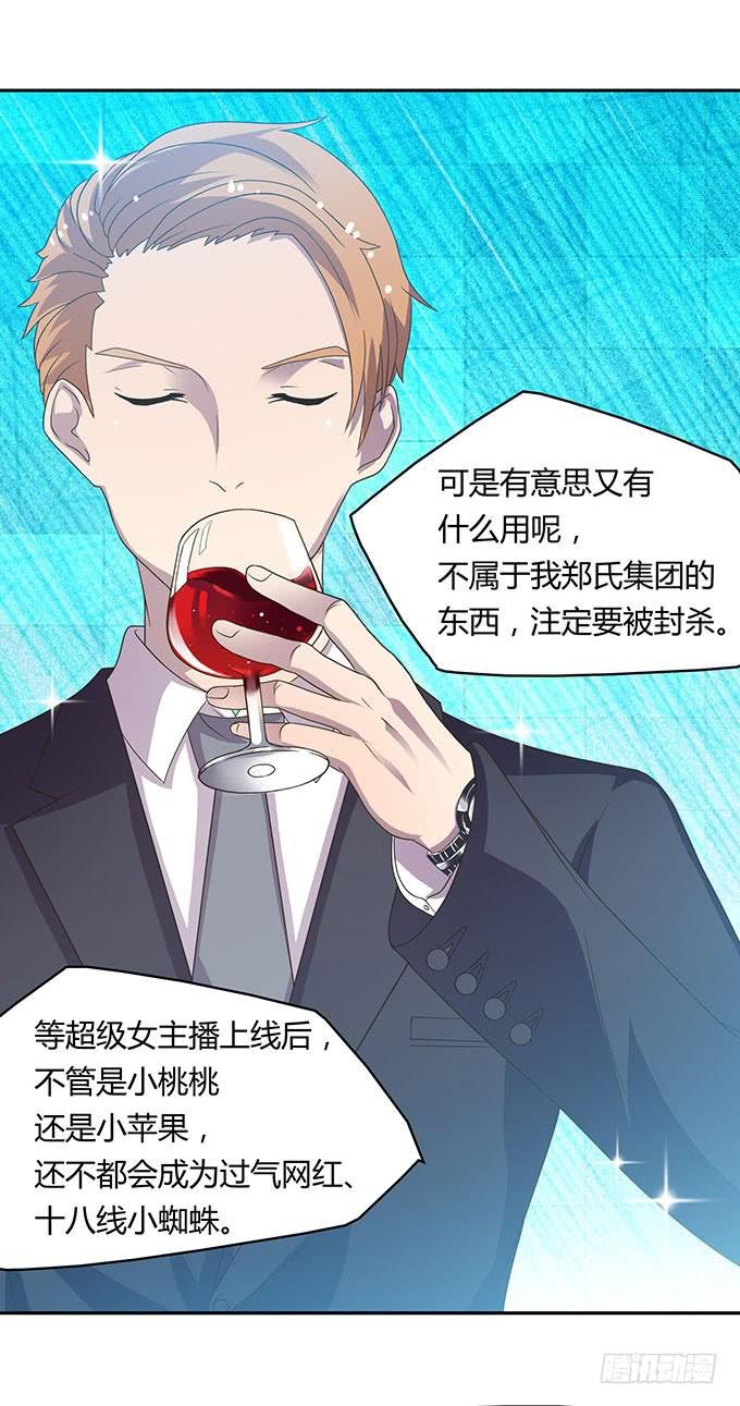 方向感是什么？