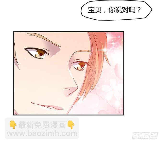 方向感是什么？