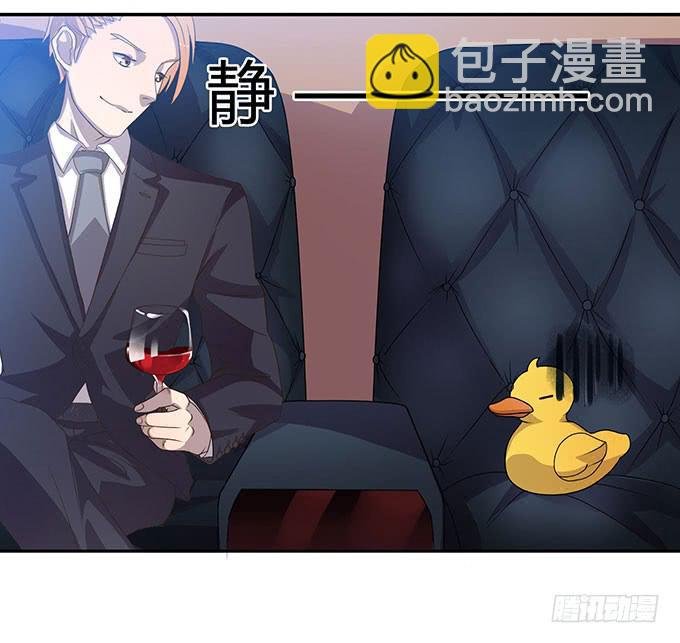 方向感是什么？