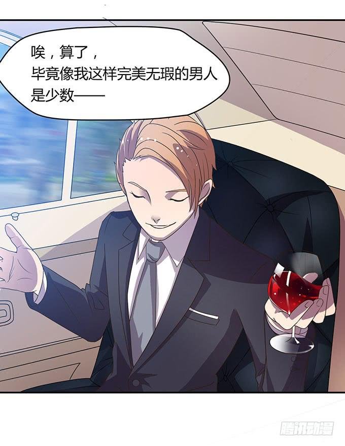 方向感是什么？