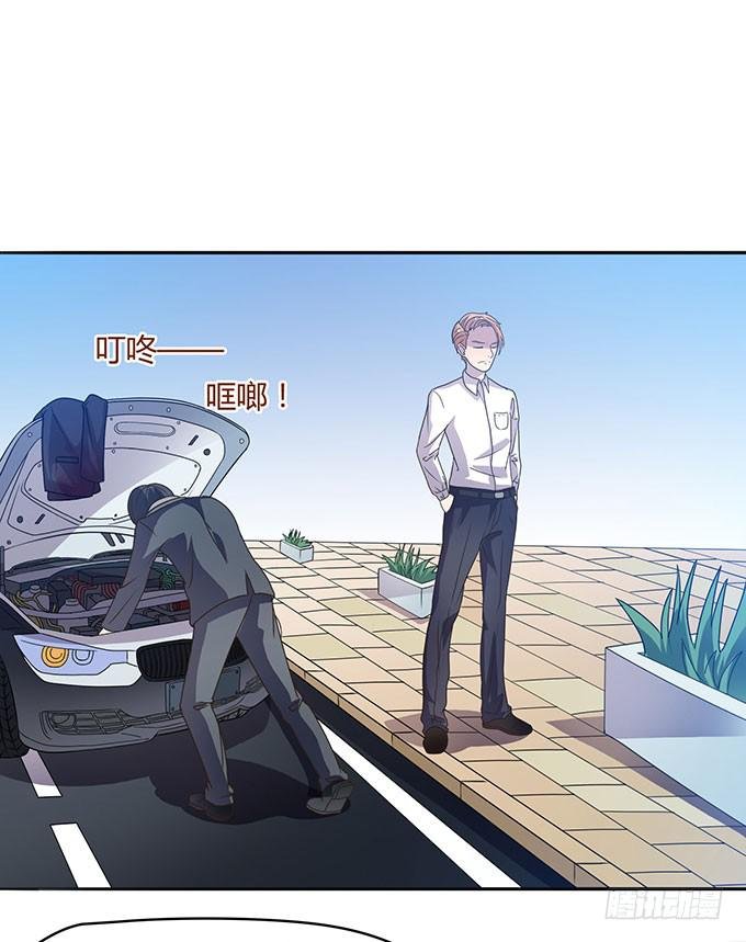方向感是什么？