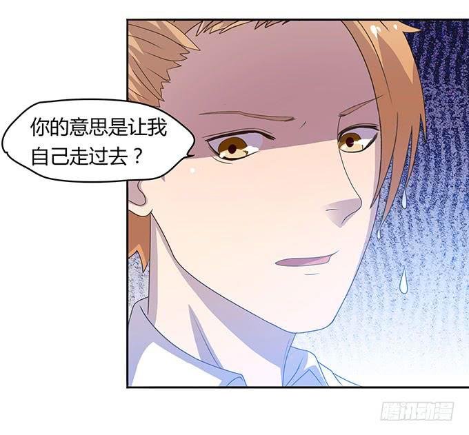 方向感是什么？