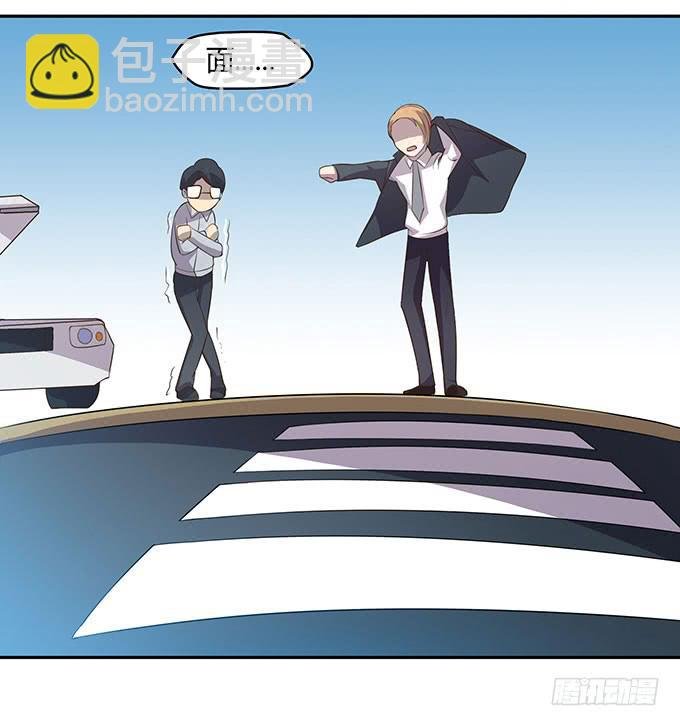 方向感是什么？