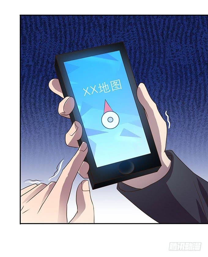 方向感是什么？
