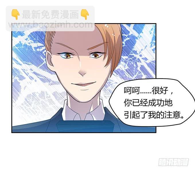 方向感是什么？