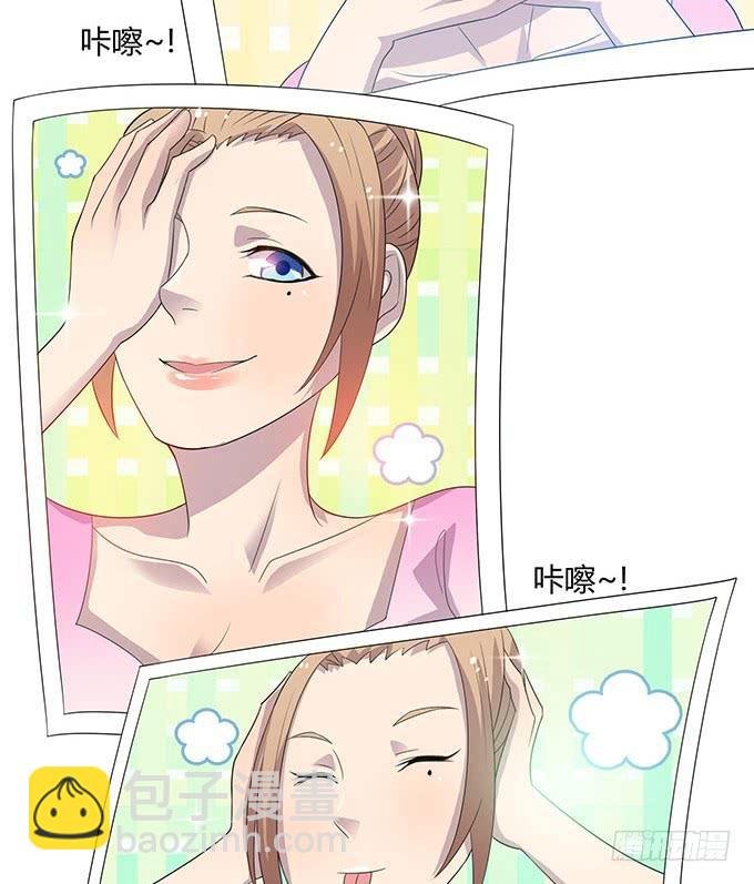 方向感是什么？