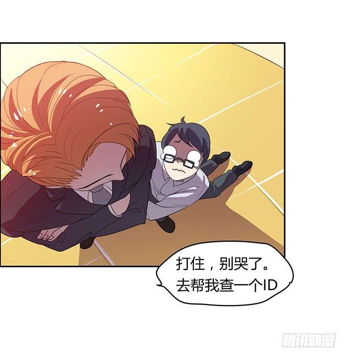 二次元大会