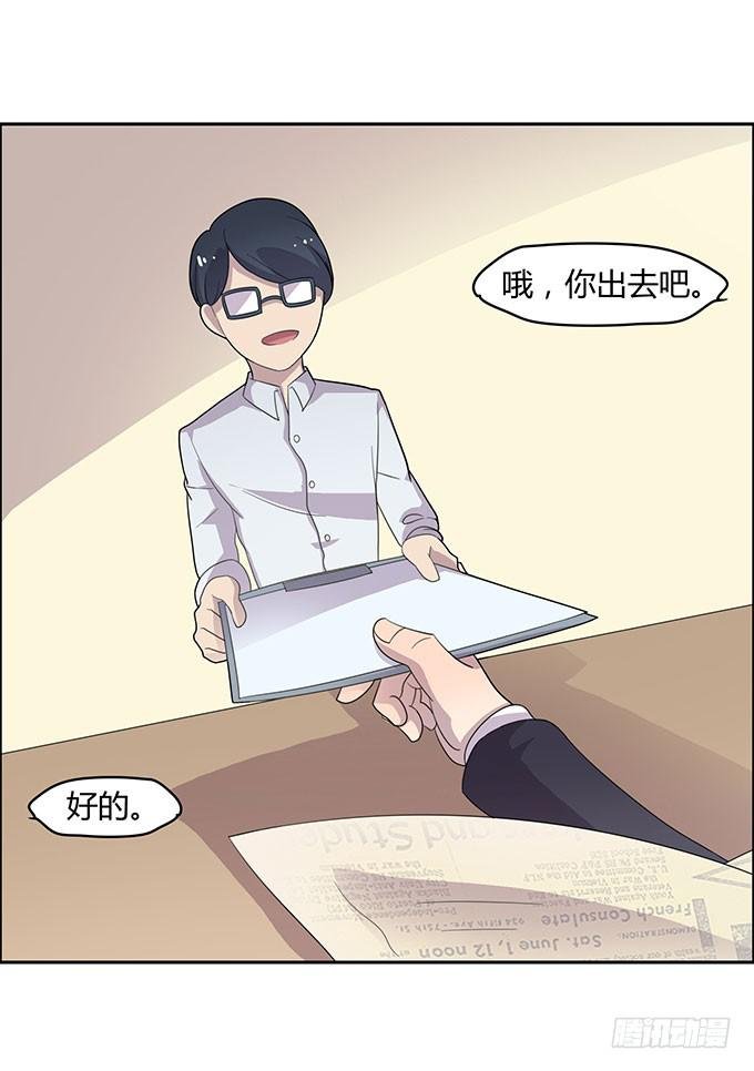 二次元大会