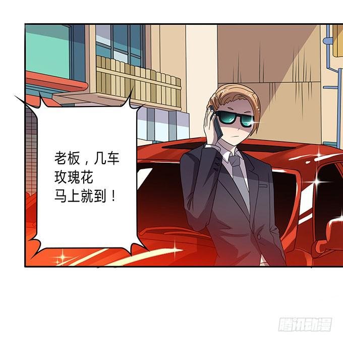 苦逼的征服之路
