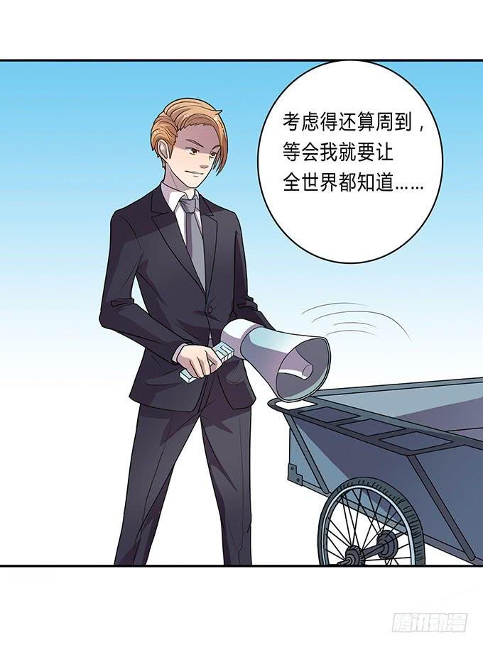 苦逼的征服之路