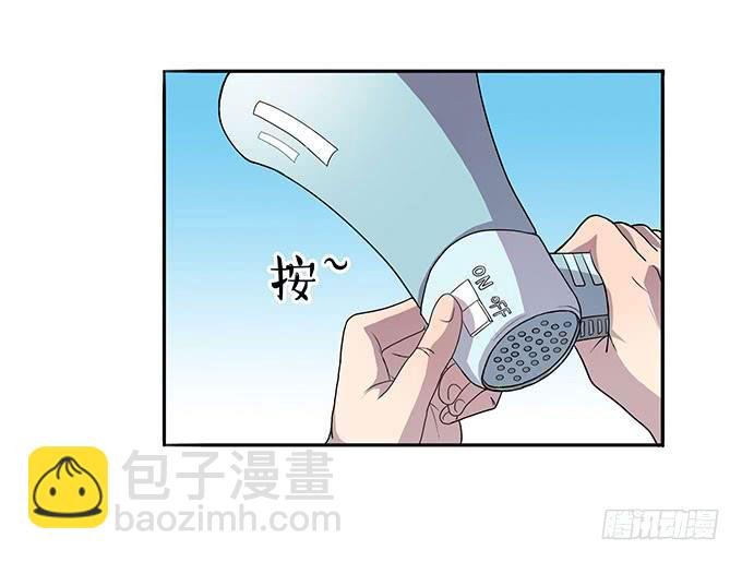 苦逼的征服之路