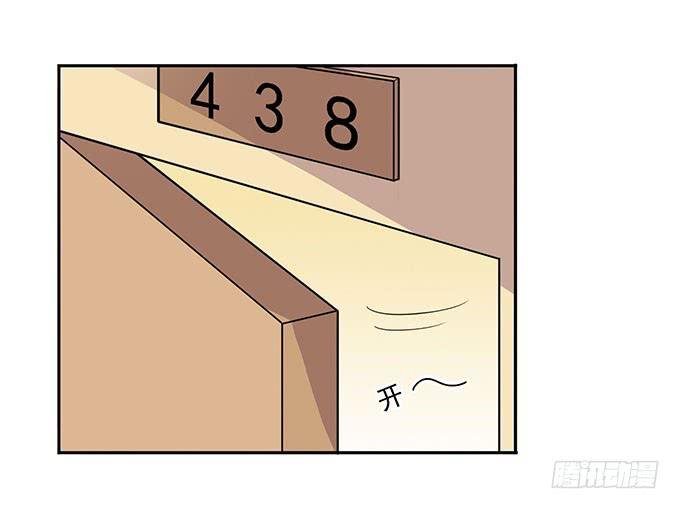 苦逼的征服之路