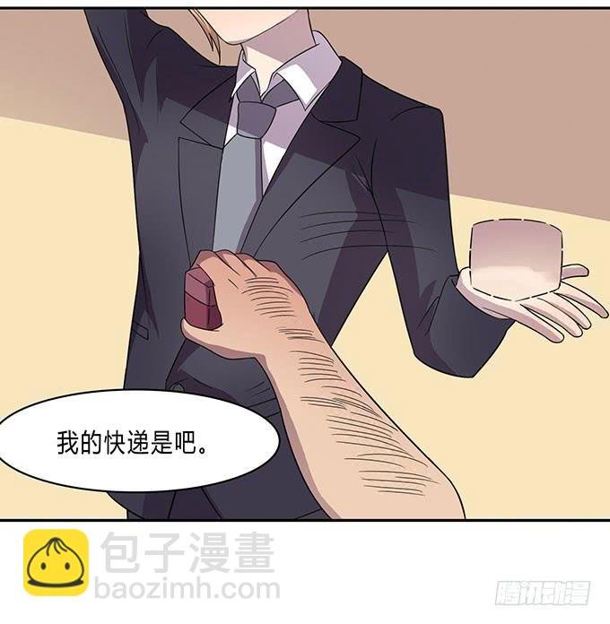 苦逼的征服之路
