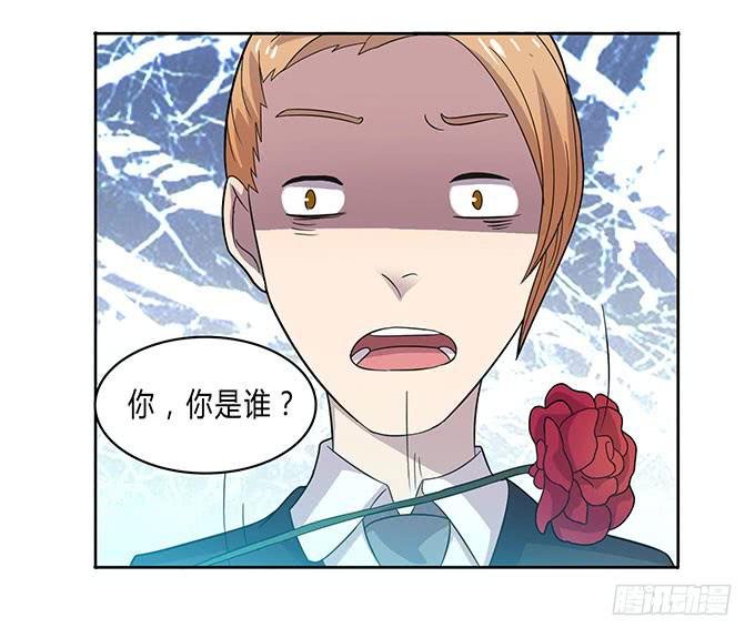苦逼的征服之路