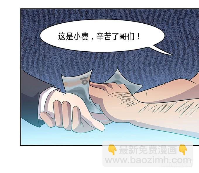 苦逼的征服之路