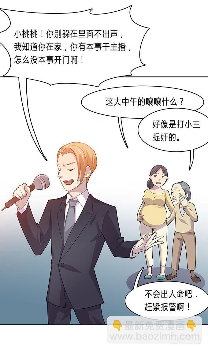 苦逼的征服之路