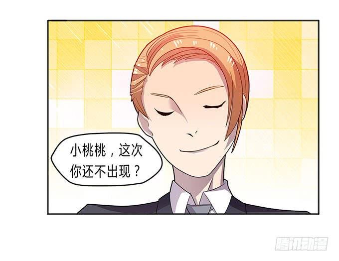 苦逼的征服之路