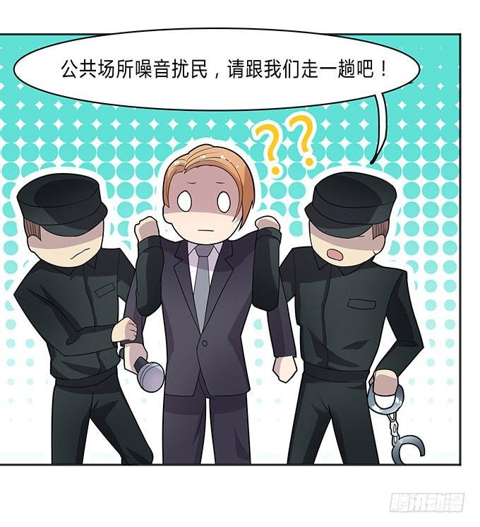苦逼的征服之路