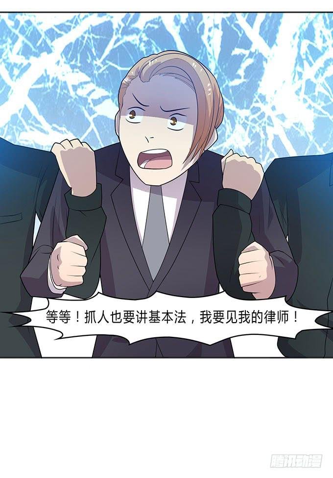 苦逼的征服之路