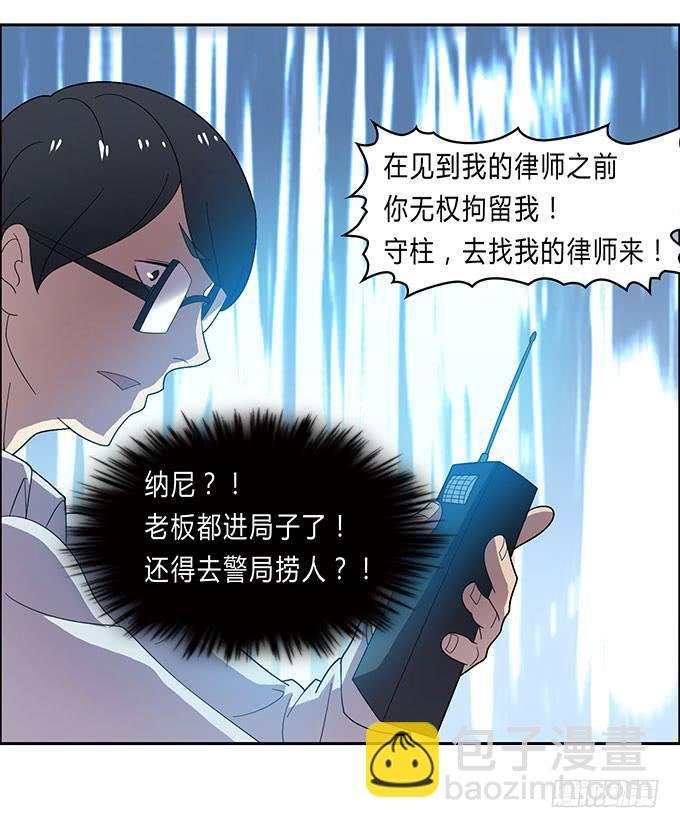 苦逼的征服之路
