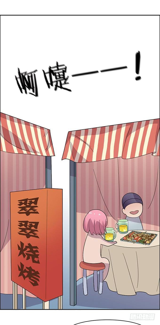 苦逼的征服之路